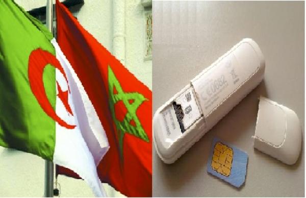 بالفيديو : خدمات 3G المغربية تغزو الأسواق الجزائرية!