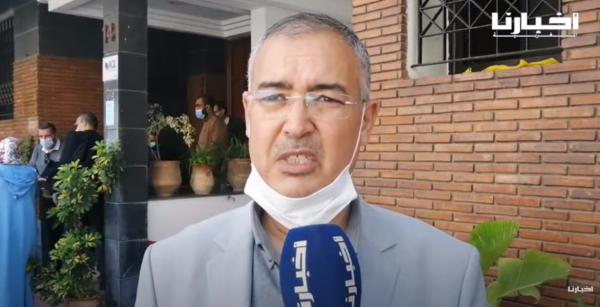 الجامعة الوطنية لأرباب وتجار ومسيري محطات الوقود بالمغرب تعقد مؤتمرها الوطني بالدار البيضاء