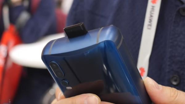 ظهور أغرب هاتف لهذا العام ببطارية تعمل 50 يوما!