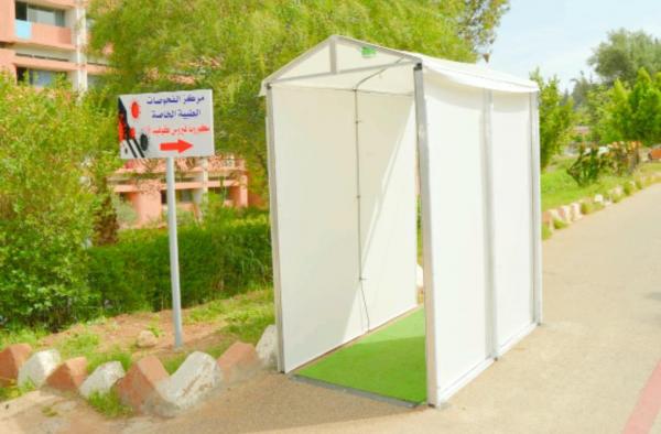 بالفيديو... شباب مهنيين ببني ملال يصنعون ممرّاً للتعقيم ويسلِّمونه للمستشفى الجهوي ببني ملال ويناشدون السلطات مساعدتهم