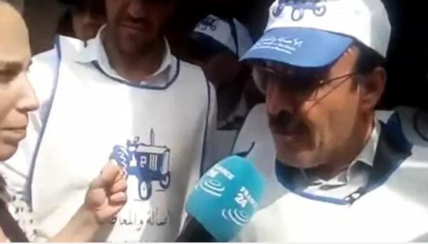 شاهد الياس العماري يتكلم الفرنسية