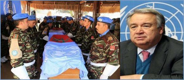 من يكون الجندي المغربي الراحل الذي كرّمته الأمم المتحدة بميدالية "داغ همرشولد"؟