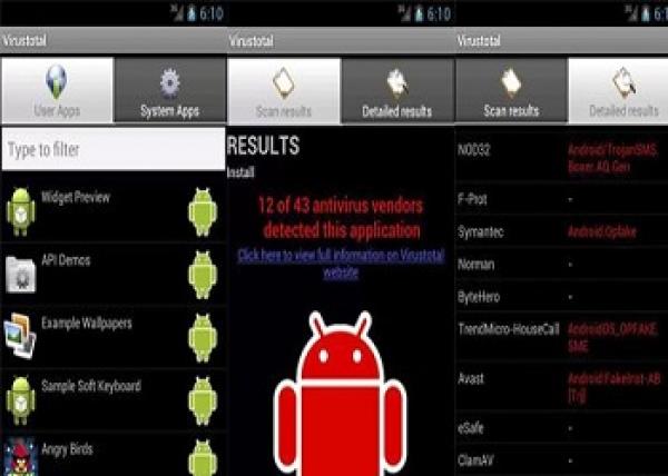 طريقة التأكد من سلامة التطبيقات الموجودة على آندرويد