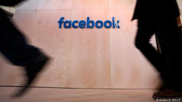 فيسبوك يشهد جريمة إغتصاب، ويسلم الدليل للمحكمة