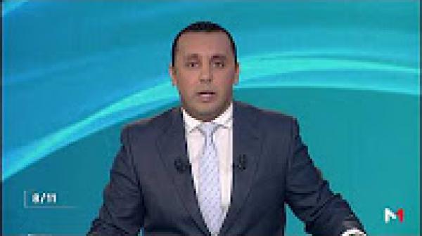 مباحثات مرتقبة بين الملك محمد السادس والرئيس الفرنسي فرانسوا هولاند بقصر الإيليزيه