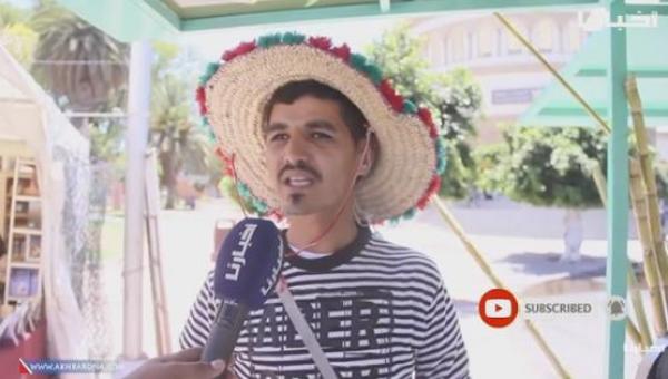 معاناة بائع قصب سكر