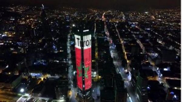 العلم المغربي يزين مباني رمزية في بوغوتا وليما