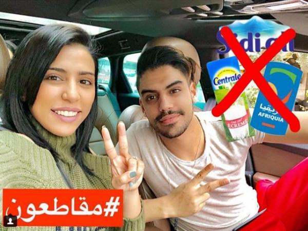 تخويف الأخوين "بلمير" من عواقب انضمامهم إلى حملة المقاطعة الشعبية .. التفاصيل بالصور