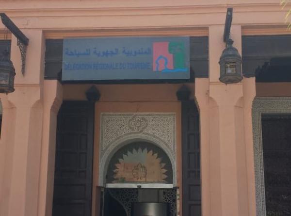 "قرارات مجحفة" و"مواقف غير متزنة" تشعلها بمديرية السياحة بمراكش