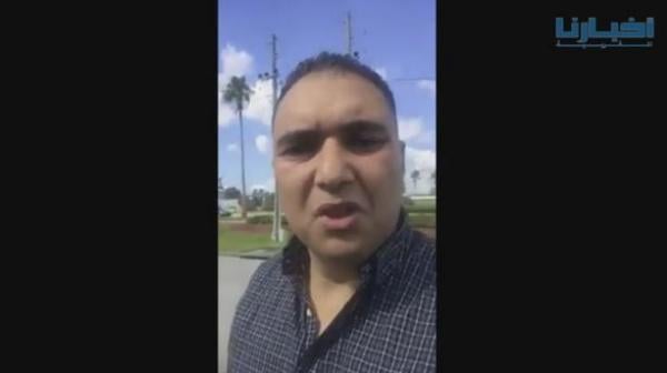 مهاجر مغربي يقارن بين واقعة محسن فكري و قضية صدام حسين