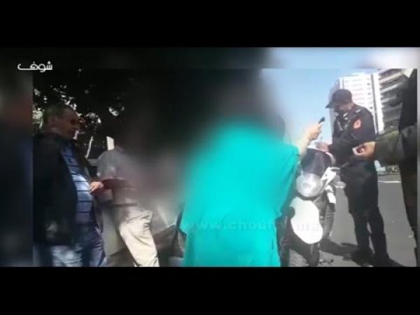 مغربية بْهدلات بوليسة بسبب مخالفة وها شنو وقع بيناتهم منين دّخل راجلها