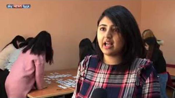 إقبال على تعلم اللغات الآسيوية بالمغرب