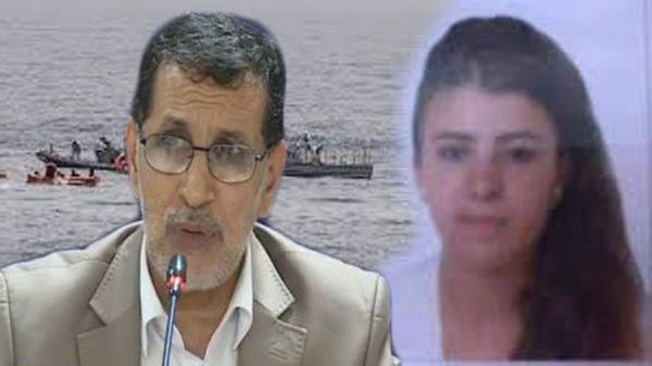 العثماني في أول تعليق على وفاة حياة ضحية الحريك