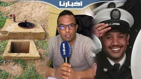 حقوقي يكشف آخر مستجدات قضية الشرطي هشام