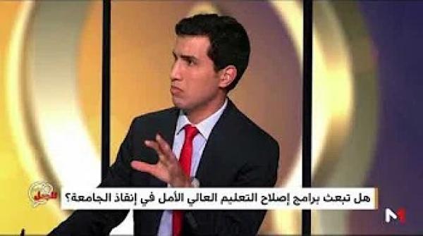 الصمدي: يكشف تفاصيل النظام الجديد لتكوين الأساتذة