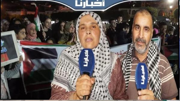 وقفة تضامنية بوزان دعما للشعب الفلسطيني