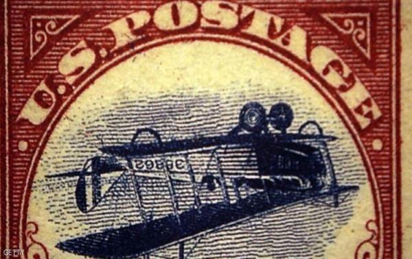عودة طابع بريد بعد سرقته قبل 61 عاماً