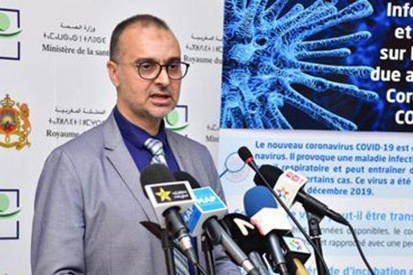 وزارة الصحة تكشف عن الوضع الصحي للحالات ال15 المؤكد إصابتها بفيروس كورونا