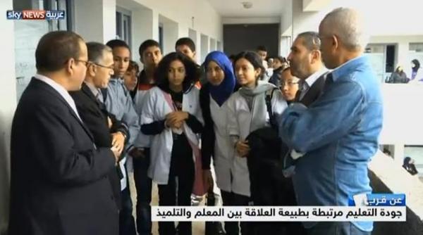 مدرسو المغرب يشكون سلوك طلابهم