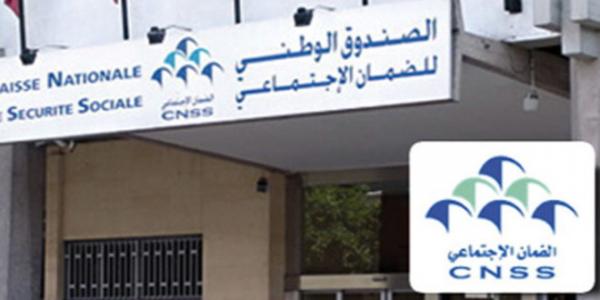 الصندوق الوطني للضمان الاجتماعي ينظم ورشة عمل حول الحكامة الرشيدة