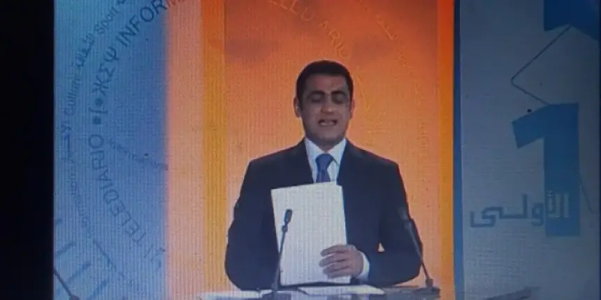الموت يغيب الإعلامي البارز ومقدم نشرات الأخبار بقناة "الأولى" شهاب زريوح
