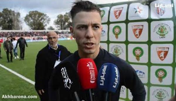 تصريحات اللاعبين والمدربين بعد مباراة تطوان والجديدة