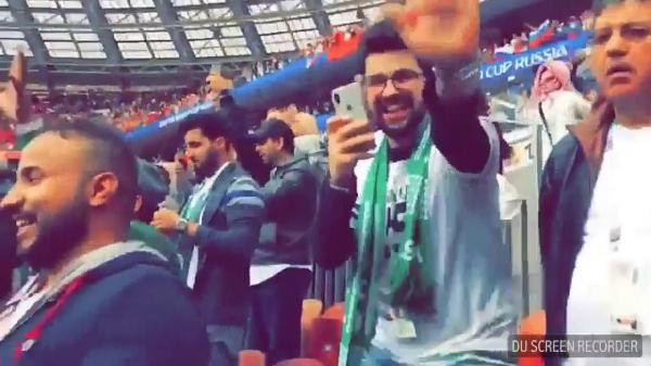 بالفيديو: الجماهير السعودية تحتفل بالهدف الخامس في مرمى منتخبها