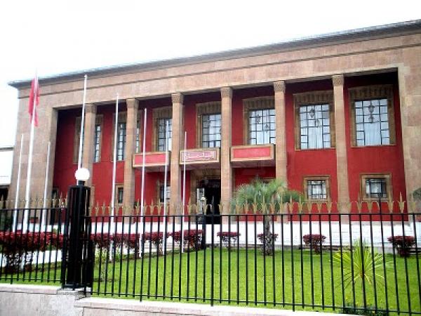 هيئات حقوقية مغربية تخلد اليوم الدولي للديموقراطية بوقفة أمام البرلمان