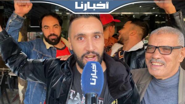 فرحة عارمة لجماهير الوداد بعد التأهل إلى نهائي الدوري الإفريقي من قلب رادس