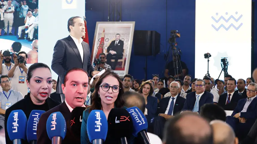"كرامة وفرص للجميع".. حزب الأحرار يكشف بالدار البيضاء عن شعار برنامجه للمرحلة المقبلة