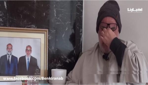 بنكيران يبكي لوفاة صديقه محمد الوفا: كان عزيز علي وكان يزورني كل أسبوع بعد إعفائي من الحكومة