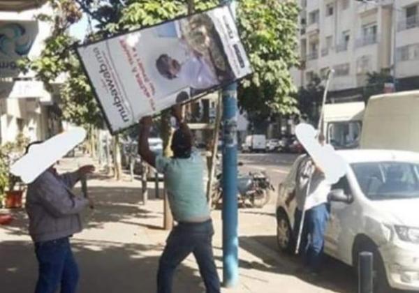 زيارة الملك للدار البيضاء تثير الرعب في مسؤولي المدينة وحديث عن الإطاحة برؤوس كبيرة