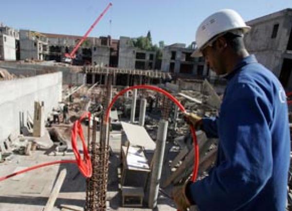 انخفاض أسعار العقارات خلال الفصل الرابع من 2010 