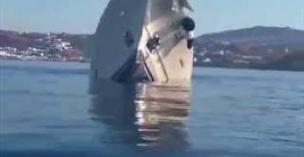 بالفيديو.. لحظة غرق يخت فاخر في اليونان