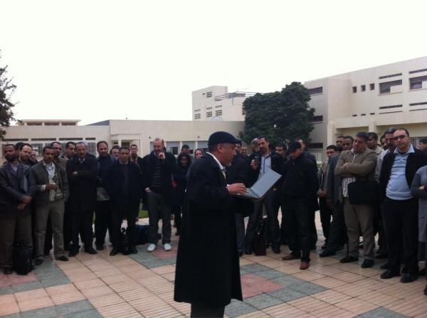 مركز تكوين مفتشي التعليم سيفتح أبوابه الموسم الدراسي المقبل