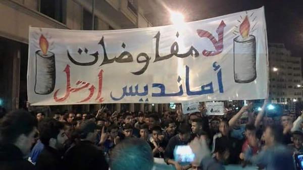 جديد أمانديس: أزيد من 100 ألف فاتورة تم تخفيضها بعد عملية المراجعة