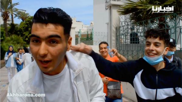 تصريحات ساخنة من تلاميذ البكالوريا.."الحراسة مزموطة ونتمنو القضية ترخف وها شنو قال التلميذ "إنشتاين"