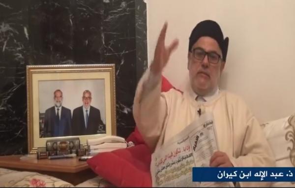 بنكيران لمدير نشر جريدة "الاخبار": دابا لي واسع النظر باش ندير معاك لي بغيت