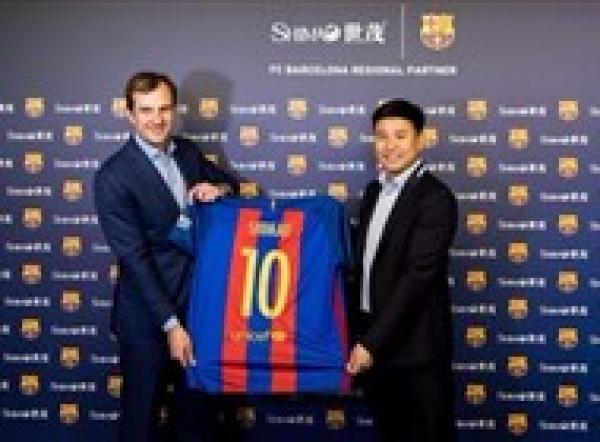 "شيماو" العقارية راعي برشلونة الجديد في الصين