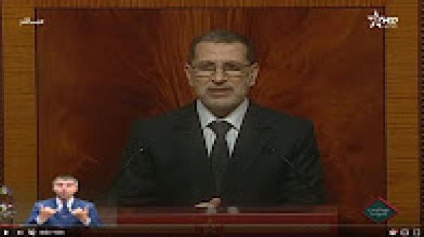 جواب العثماني في اول جلسة شهرية له حول تخليق الحياة العامة