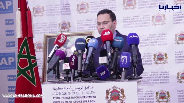 الخلفي يٌعلق على الدعوة الى وقف حملة مقاطعة الحليب