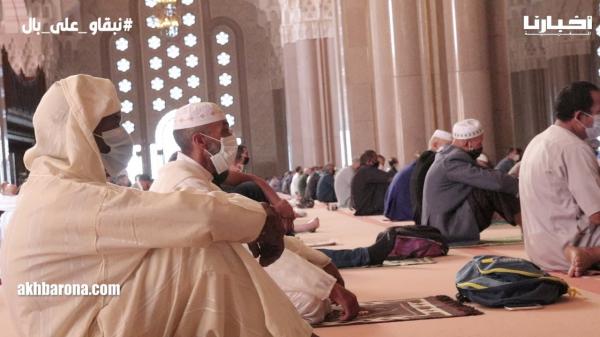 زغاريد وأجواء مهيبة بمسجد الحسن الثاني بعد 7 أشهر من انقطاع صلاة الجمعة: وموطنون حنا فرحانين