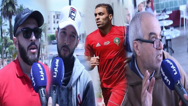 قضية "حمد الله"..جماهير مغربية غير مقتنعة ببلاغ الجامعة وهكذا علقت على مغادرة هداف النصر