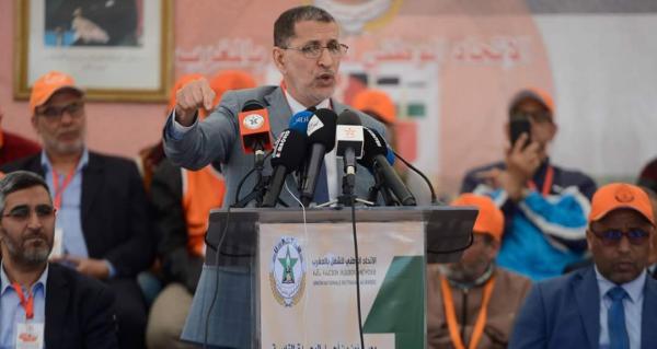 نقابة "البيجيدي" تستقبل العثماني بشعارات قوية ضد حكومته