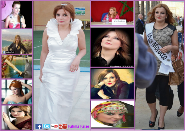 ملكة جمال المغرب تعشق العمل الخيري ولم تقرر بعد الخوض في السياسة‏