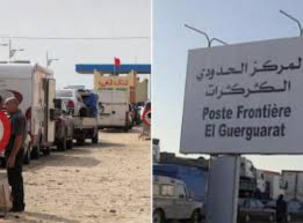 بمساعدة "الديستي"..الأمن المغربي يُوجه ضربة قوية لمهربي المخدرات عبر معبر الكركرات وهذه التفاصيل