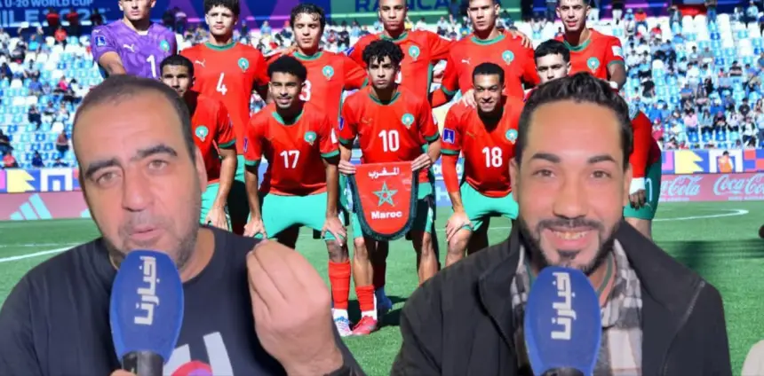 فرحة كبيرة للجمهور المغربي بعد تأهل أشبال الأطلس على حساب أمريكا