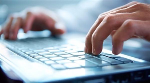 شركة يابانية تقدم خدمة التأمين ضد تشويه السمعة عبر الإنترنت