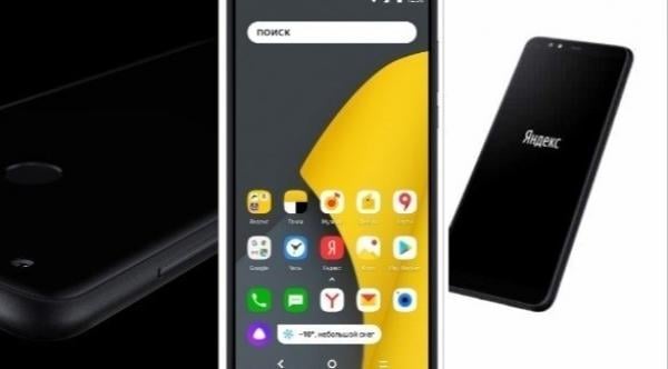 محرك البحث الروسي يُطلق أول هواتفه الذكية