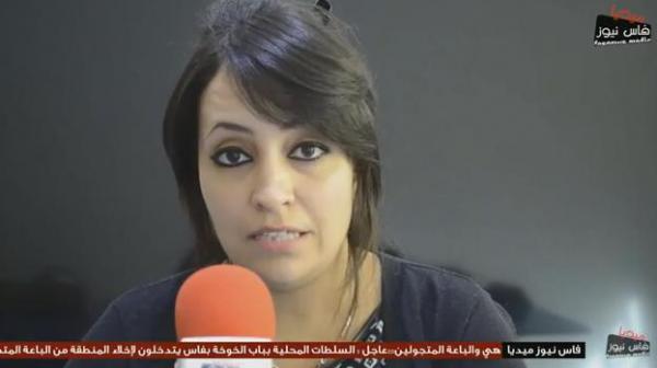 مستجدات خطيرة في ملف اغتصاب طفلة بفاس داخل مؤسسة تربوية